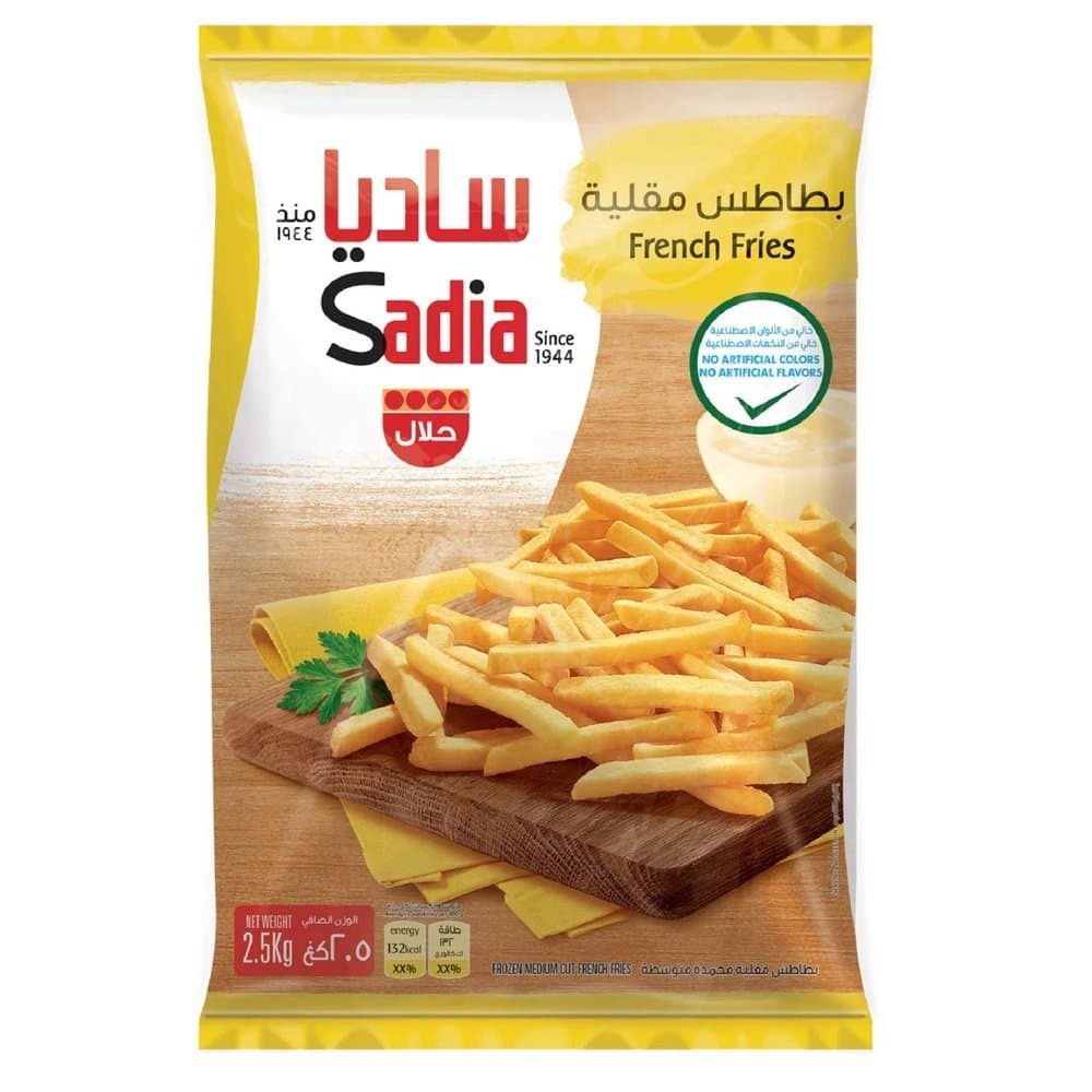 بطاطس مقلية ساديا مجمدة 2.5 كجم