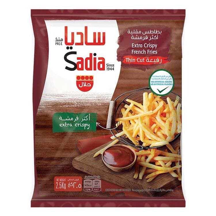 بطاطس مقلية رفيعة مقرمشة ساديا 2.5 كجم