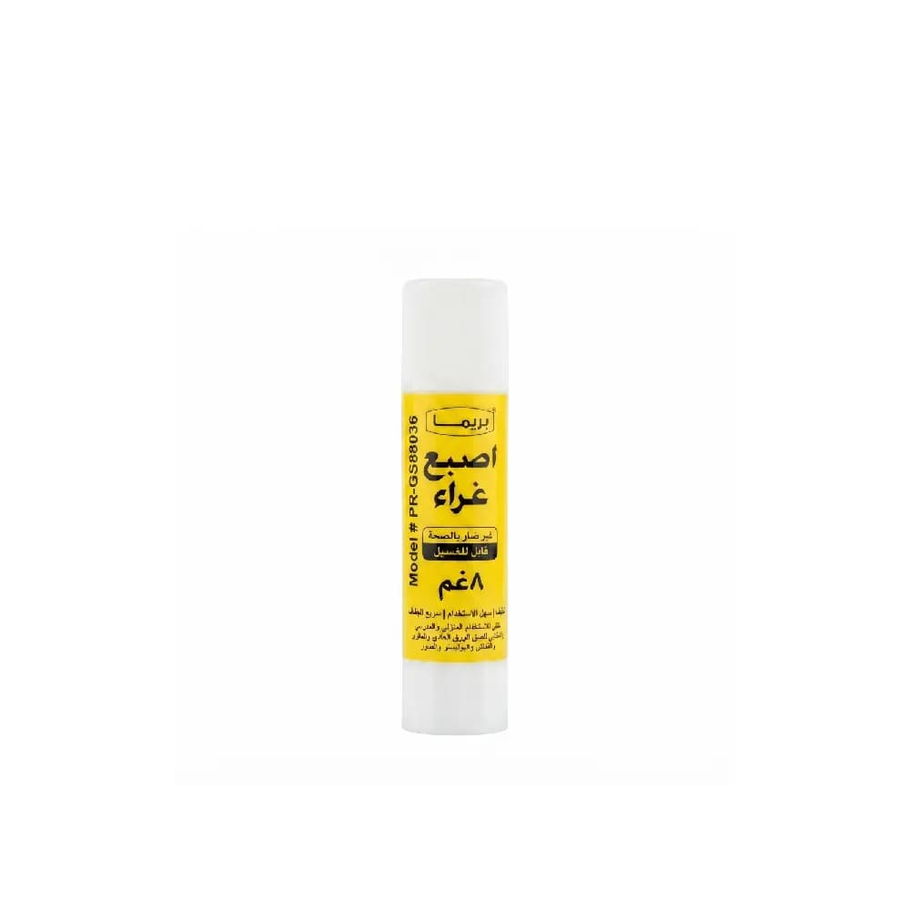 غراء بريما أصابع صغير 8 جم – PR-08G-4223