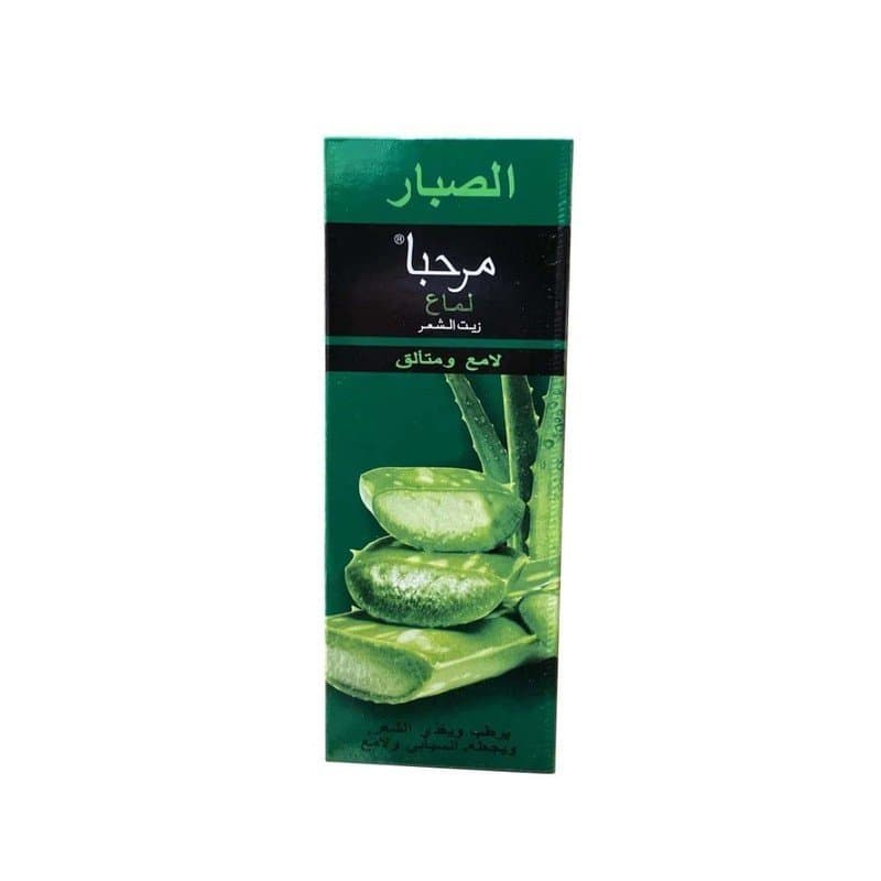 مرحبا زيت شعر لامع ومتالق الصبار بلاستيك