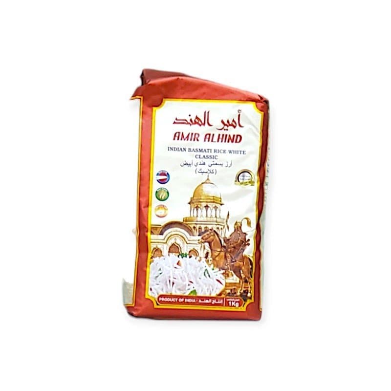 ارز امير الهند بسمتي ابيض 1كجم