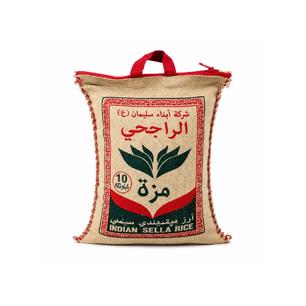 أرز الراجحي مزة 10 كيلو