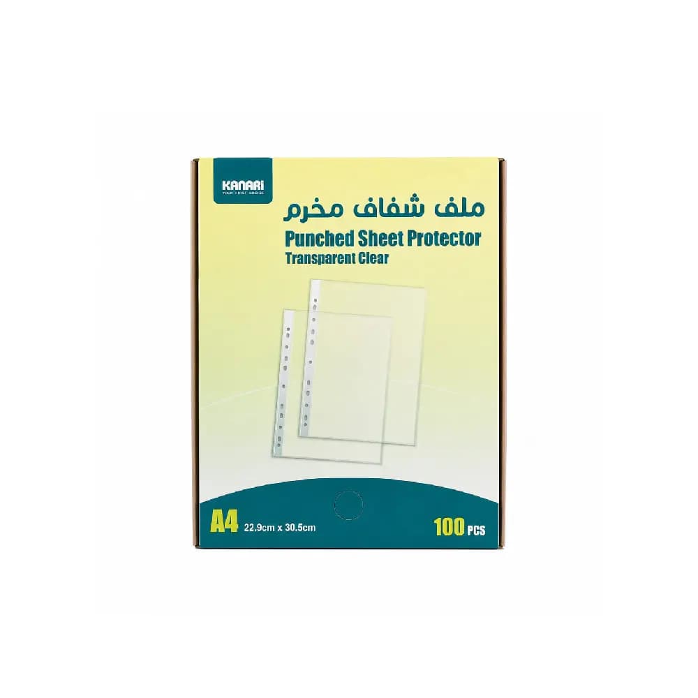 جيوب ملفات شفافة مخرمة 100 حبة 90430-0005