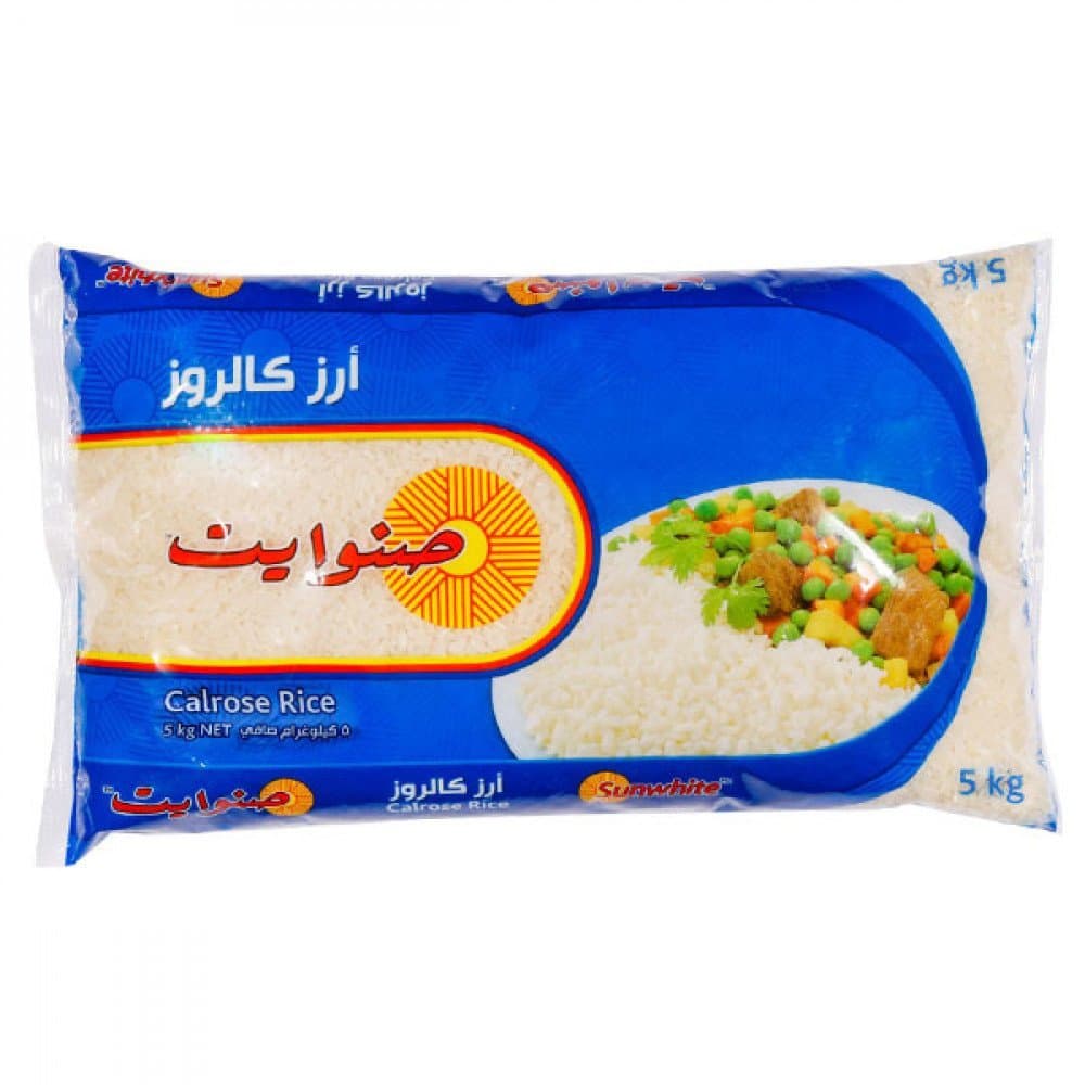 أرز صنوايت كارلوز 5 كجم