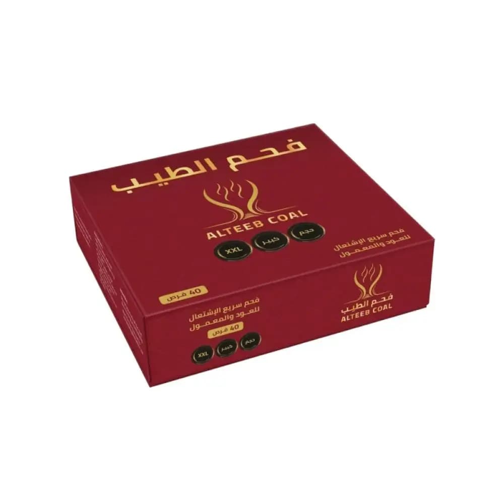فحم بخور الطيب 40 قرص صغير